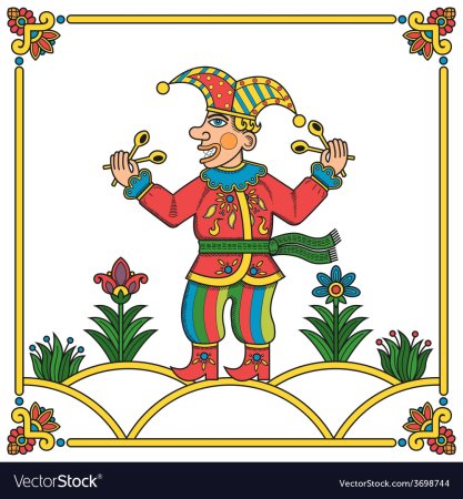 Шут раскраска для детей