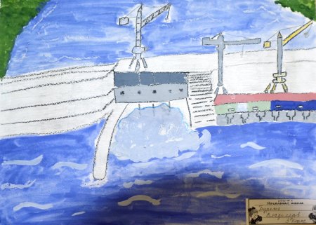 Гидроэлектростанция рисунок