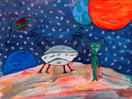 Эра фантастики