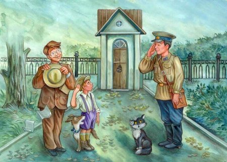 Леонид Пантелеев честное слово