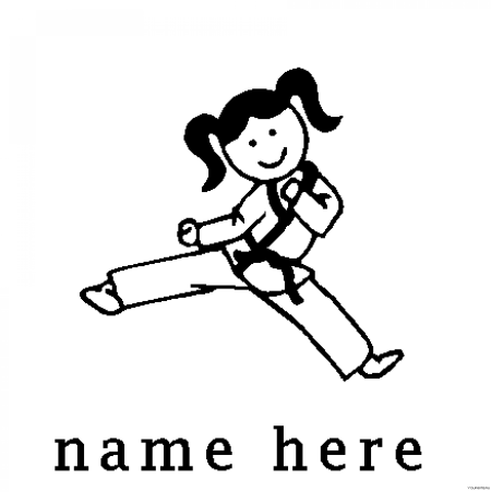 Тхэквондо раскраска для детей