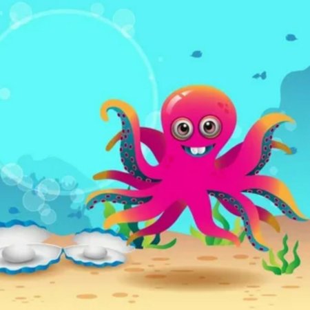 Веселый осьминог