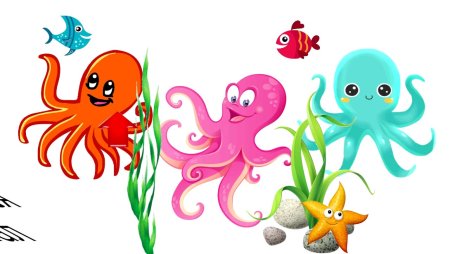 Веселый осьминог