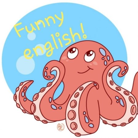 Осьминог рисунок