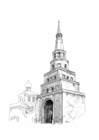 Башня Сююмбике нарисовать карандашом
