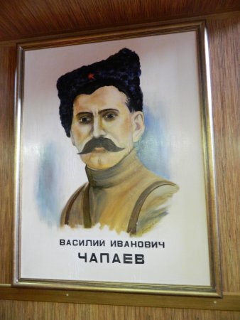 Василий Иванович Чапаев портрет