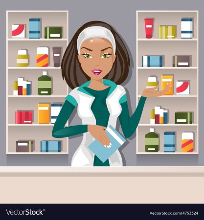Фармацевт иллюстрация