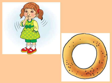 Бублик рисунок для детей