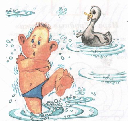 Закаливание картинки для детей