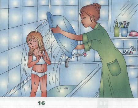 Контрастный душ для детей