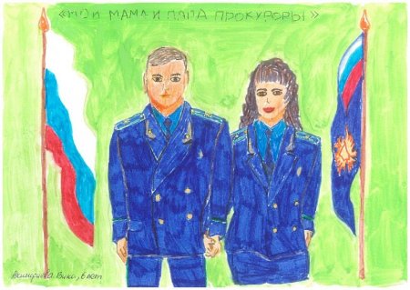 Рисунок на тему профессия