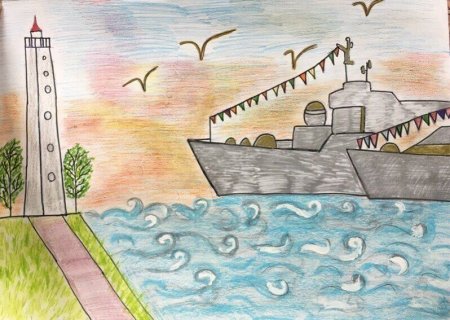 Детский рисунок город герой Новороссийск