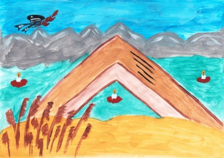 Город герой Новороссийск рисунок