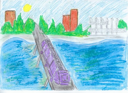 Новороссийск рисунок города