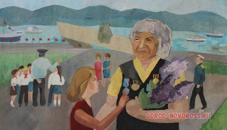 Детские рисунки Новороссийск