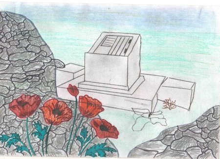 Памятник малая земля в Новороссийске нарисовать