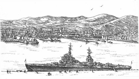 Новороссийск достопримечательности вектор