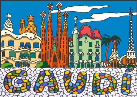 Испания Гауди рисунок