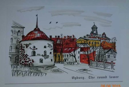 Выборг открытка