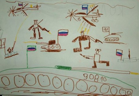 Войнушка рисунок