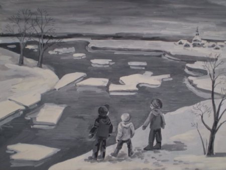 Ледоход рисунок