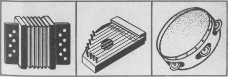 Вертушка музыкальный инструмент