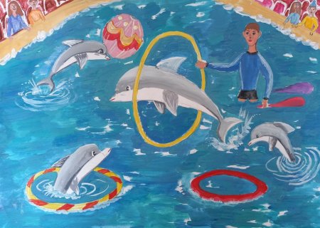 Рисунок на тему в дельфинарии