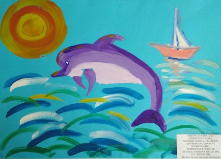 Дельфины в аквапарке