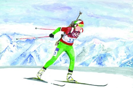 Зимние виды спорта