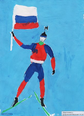 Биатлон детские рисунки