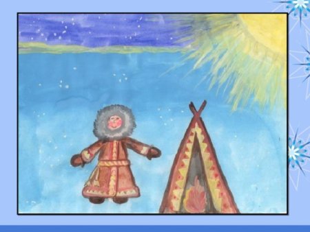 Рисование в подготовительной группе на тему народы севера.