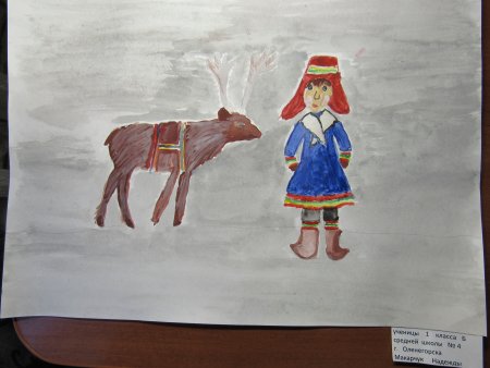 Рисование саамов дошкольниками