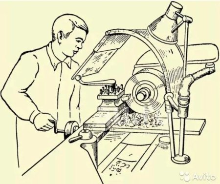 Токарь рисунок