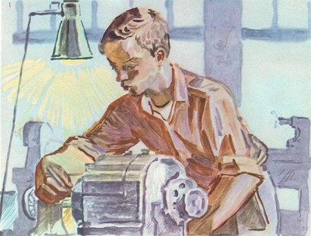 Токарь для детей