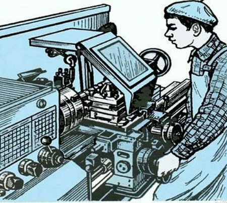 Токарь рисунок