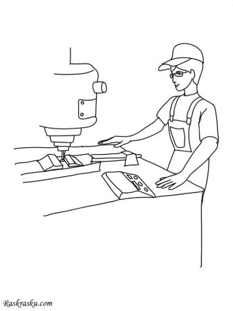 Рисунок профессии