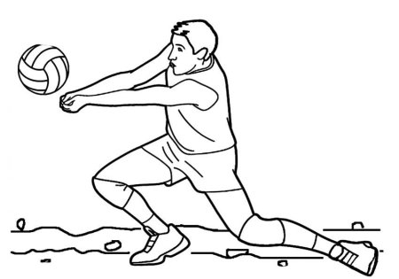 Пионербол дети