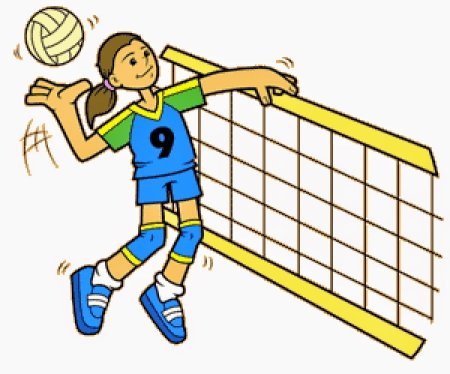 Раскраска волейбол