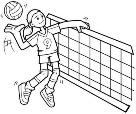 Рисунок на тему пионербол