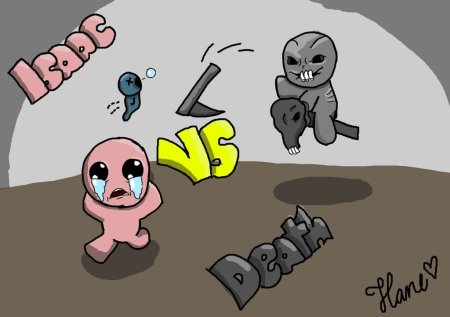 Айзек зе биндинг