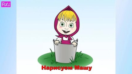 Маша и медведь рисунок карандашом