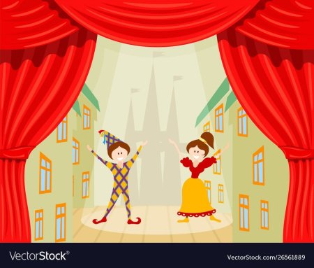 Театральная сцена с героями