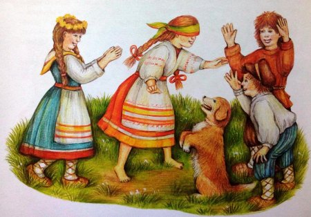 Русская народная игра Жмурки
