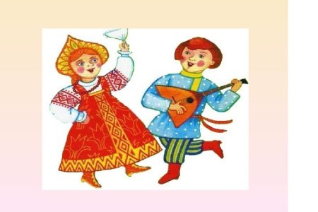 Народное творчество иллюстрации