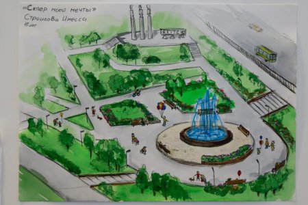 Эскиз сквера