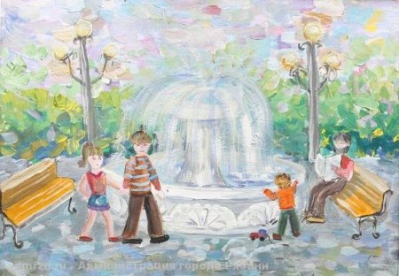 Детские рисунки парка