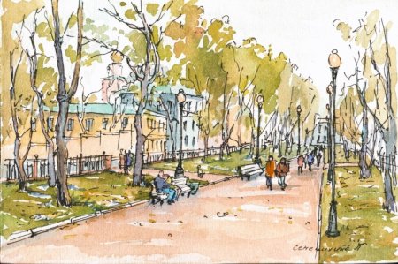 Парк акварелью