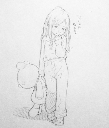 Маленькая девочка скетч