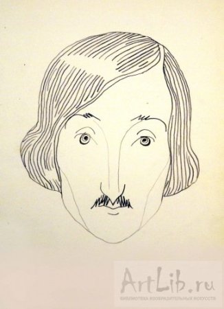 Гоголь автопортрет