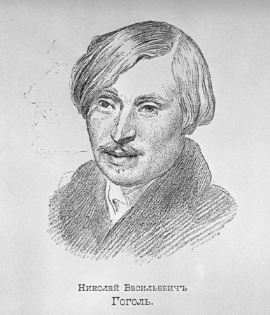 Гоголь портрет писателя